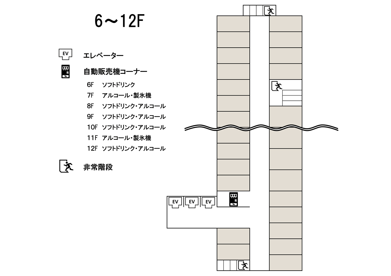フロアマップ6-12F