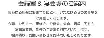 ӤΤޤˤѤ6ĤβѰդƤޤġߥʡ񡢤񡢲񿩡ˡˡޤΤ˾ˤޤ渫Ѥꡢ䤤碌򤪻Ƥޤ