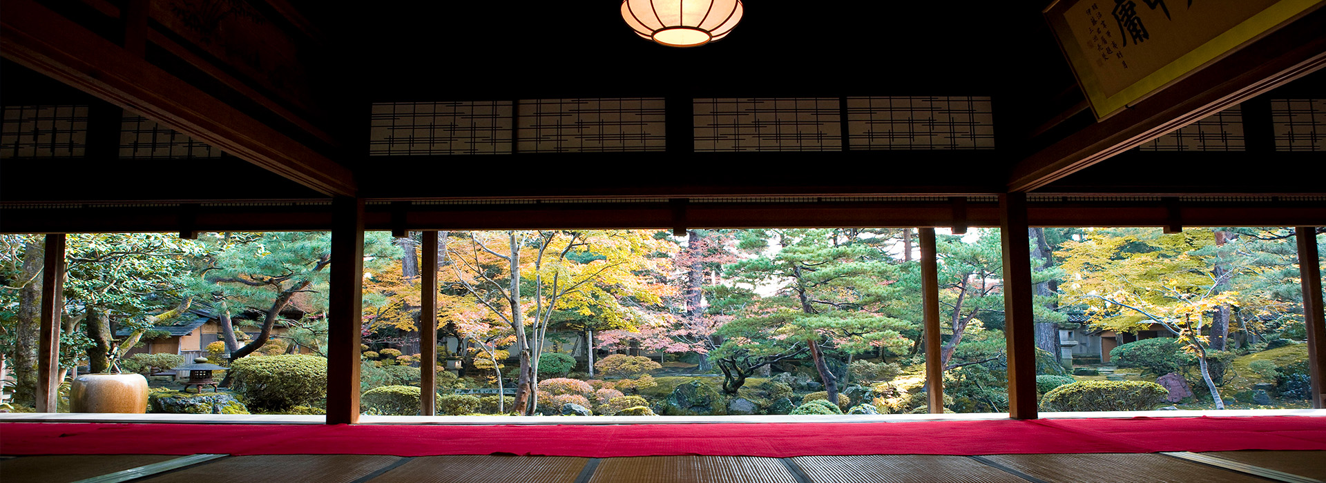 北方文化博物館