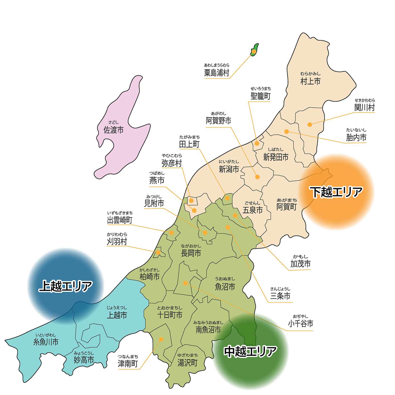 県内マップ